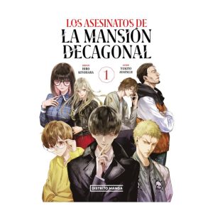 Los Asesinatos De La Mansión Decagonal 1